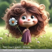 qwertyasdfg
