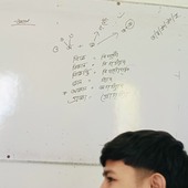Synonym