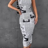 Gesende