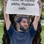 Sufyan