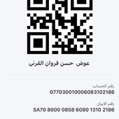 Mohsen1430