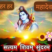 Arundeep