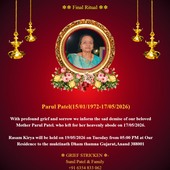 Panpoy
