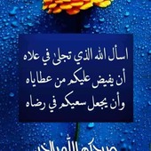 ssdgfh