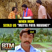 Mathavan