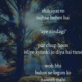 akhlesh