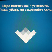 Alex9999