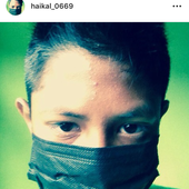 Haikal nik