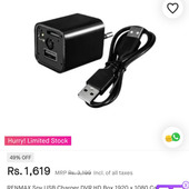 Pron