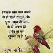 Videi