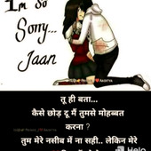 Tikam