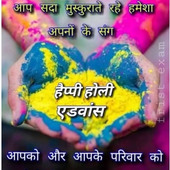 Rakesh